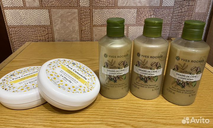 Yves Rocher гель для душа