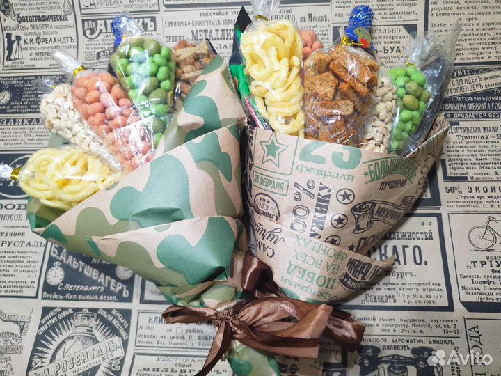 Съедобные букеты