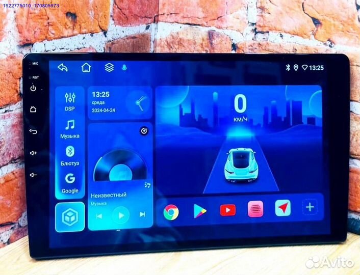 Андроид 8 ядер+Сим карта на 10 дюймов (Арт.59992)