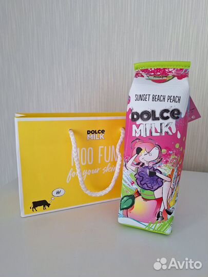 Подарочный набор Dolce Milk