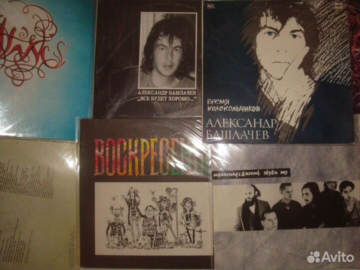 Блюз в России\ группа Кайф и другие