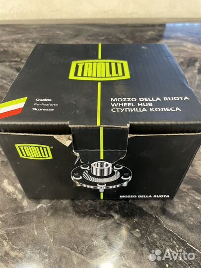 Ступица передняя лансер 9 2.0 4g63