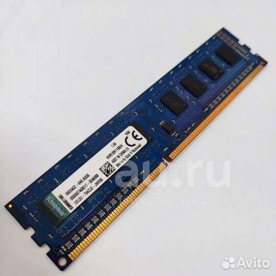 Оперативная память kingston ddr3 4 gb 1600