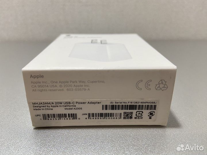 Адаптер питания 20W Apple (USB-C)