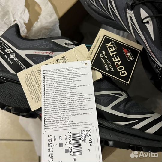 Salomon xt 6 gore tex оригинал серые