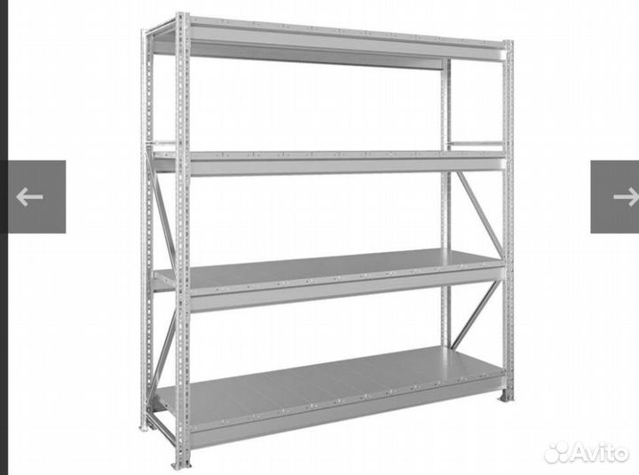 Металлический стеллаж