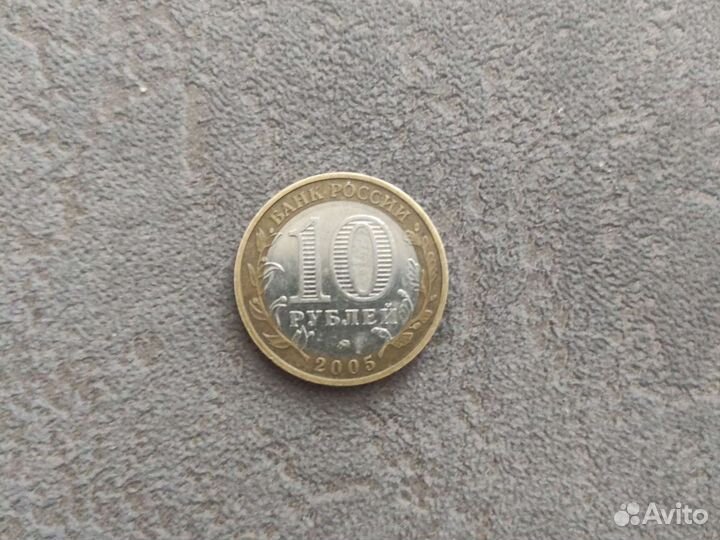 Коллекционные монеты