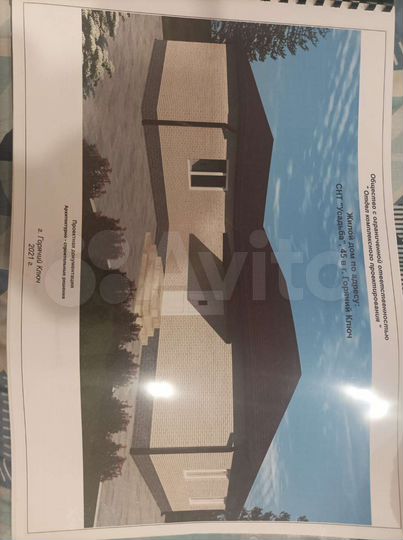 Дом 152 м² на участке 7 сот.