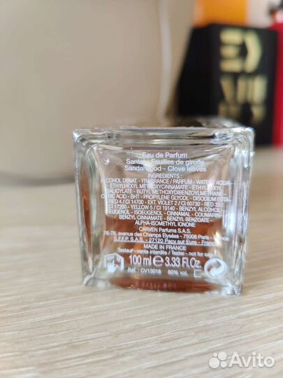 Парфюм остаток