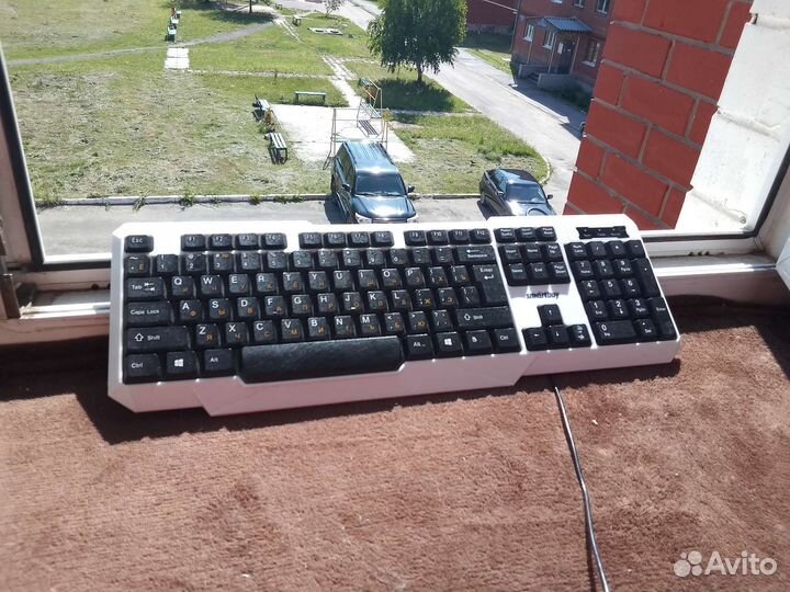 Клавиатура