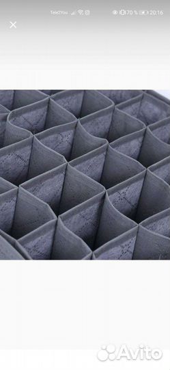 Органайзер для хранения вещей