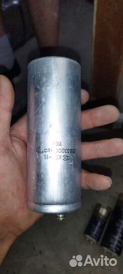 Конденсатор