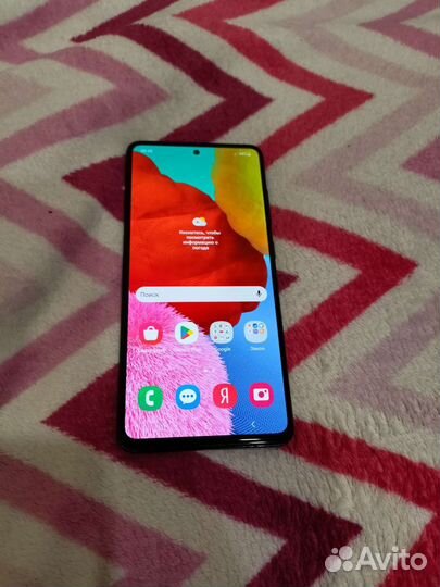 Samsung a51