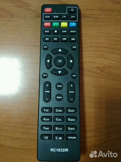 Пульт Cadena RC1632IR для DVB-T2