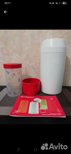 Йогуртница-термос Oursson