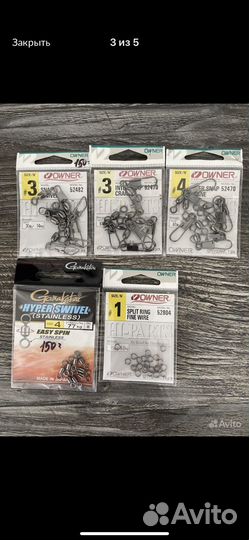 Рыболовные крючки Япония