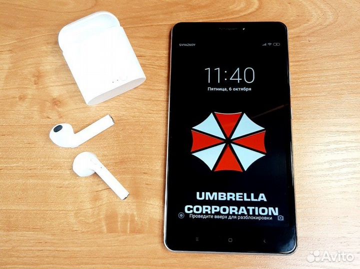 Xiaomi Mi Max, 3/32 ГБ