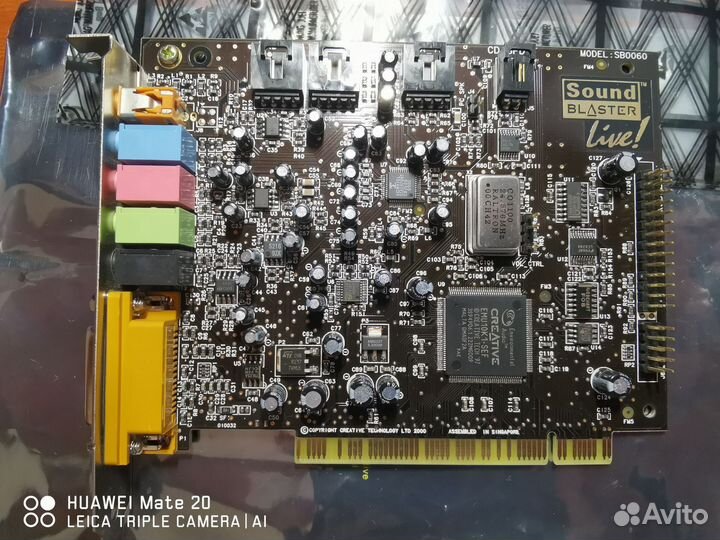Звуковая карта