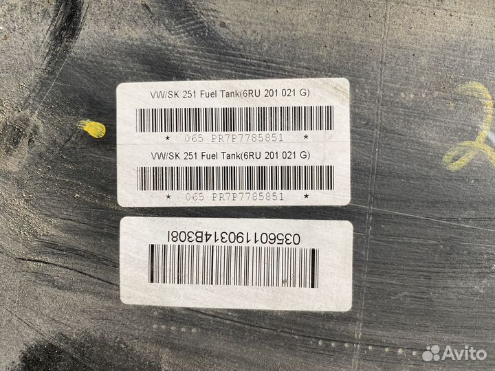 Бак топливный Volkswagen Polo седан 2019