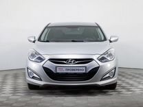 Hyundai i40 2.0 MT, 2013, 157 573 км, с пробегом, цена 979 000 руб.