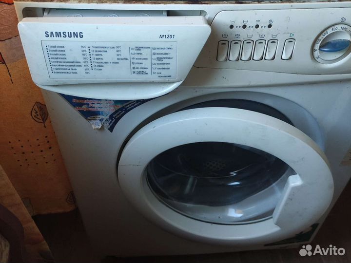 Стиральная машина samsung m1201