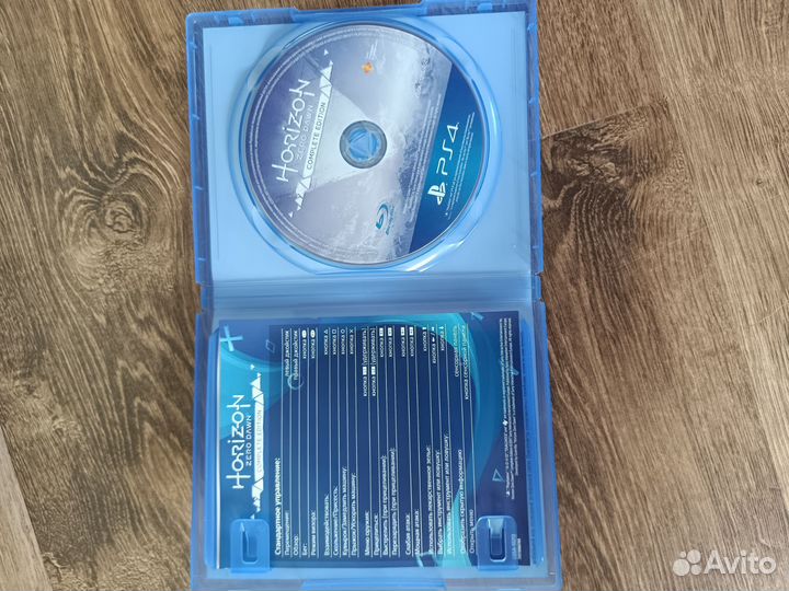 Horizon zero dawn ps4