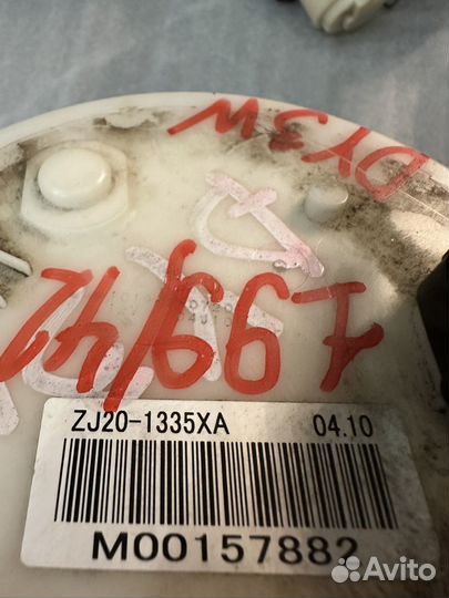 Топливный насос Mazda Demio DY3W DY5W DY3R DY5R