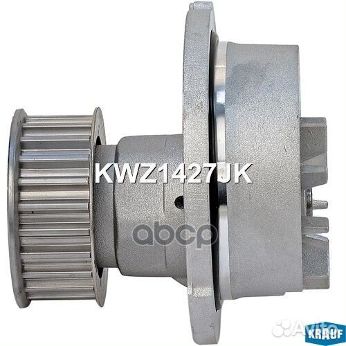 Помпа водяная kwz1427jk Krauf
