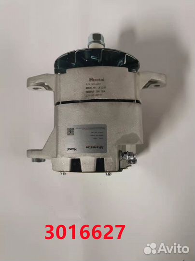 Генератор 3016627 Huatai