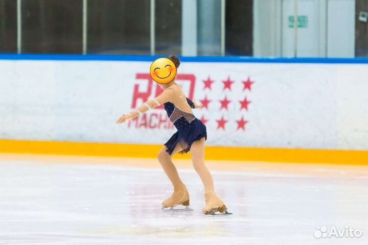 Платье для фигурного катания 128-140