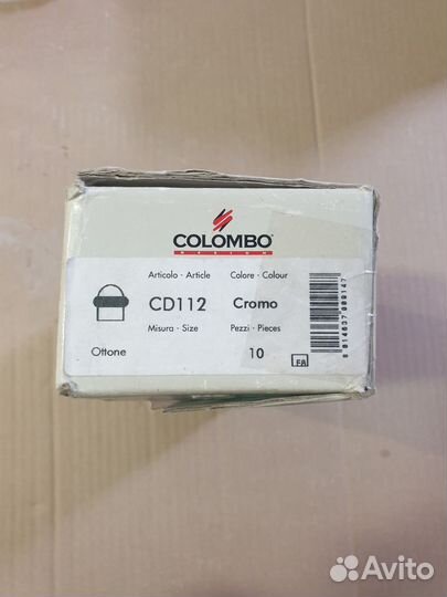 Ограничитель двери