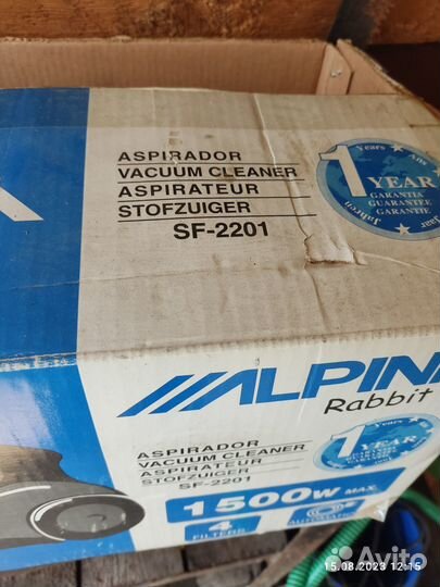 Продаю пылесос