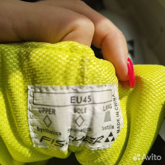 Лыжные ботинки fischer