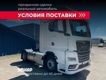 MAN TGX 18.520 BLS 4x2, 2024