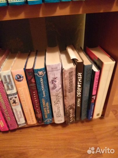 Библиотека фэнтези 76шт