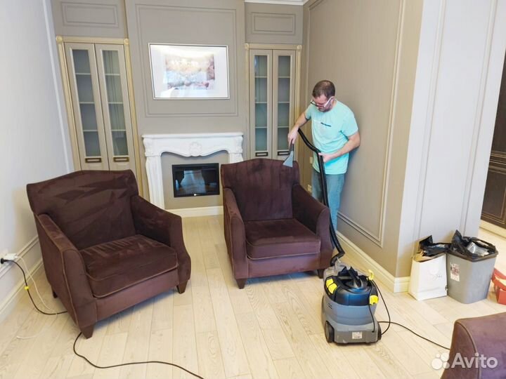 Услуги химчистки мягкой мебели