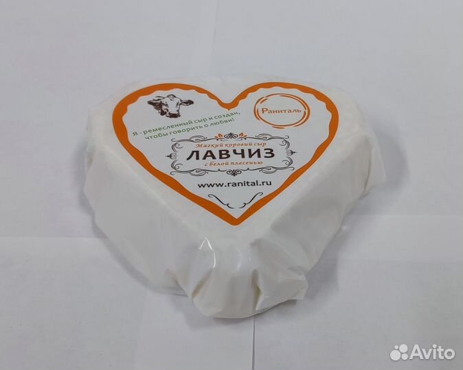 Помощник сыровара(подсобный рабочий)