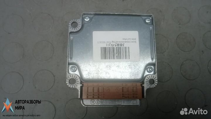 Блок AirBag Fiat Sedici 2006 3891079J20
