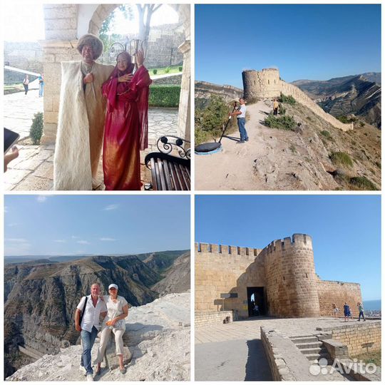 Индивидуальные экскурсии