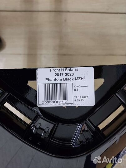 Бампер передний в цвет черый solaris 2 17-20 +дост