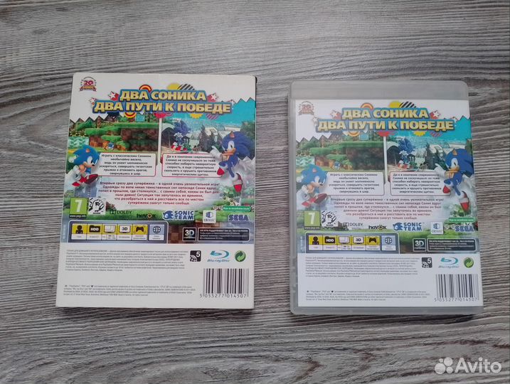 Sonic generations ps3