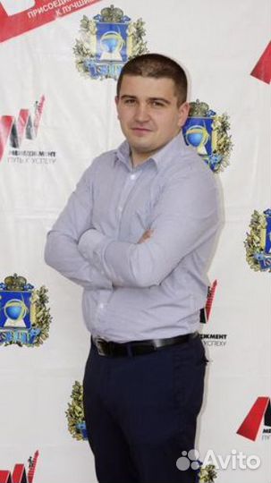 Системный администратор