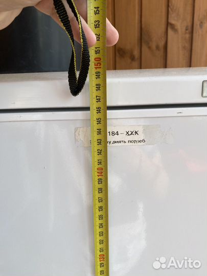 Морозильник