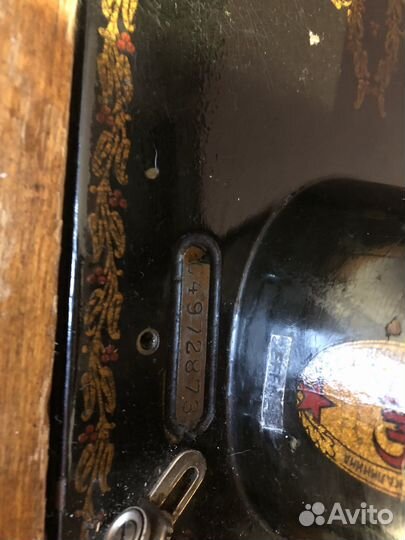 Швейная машинка Подольск пмз