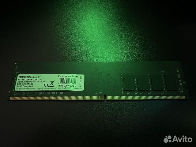 Оперативная память AMD 8Gb ddr4