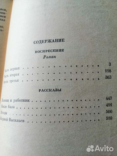 Книги из серии 