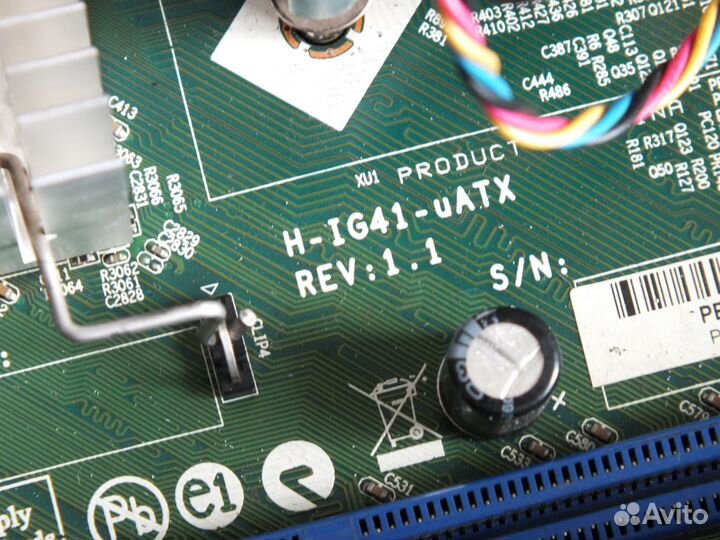 Комплект:материнская плата/процессор