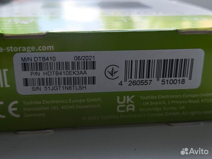 Внешний hdd диск Toshiba Canvio Basics 1 тб