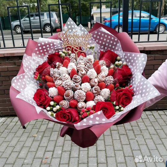 Букеты из клубники в шоколаде с доставкой