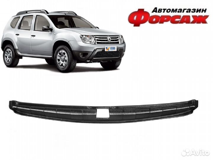 Накладка в проем багажника на Рено Дастер